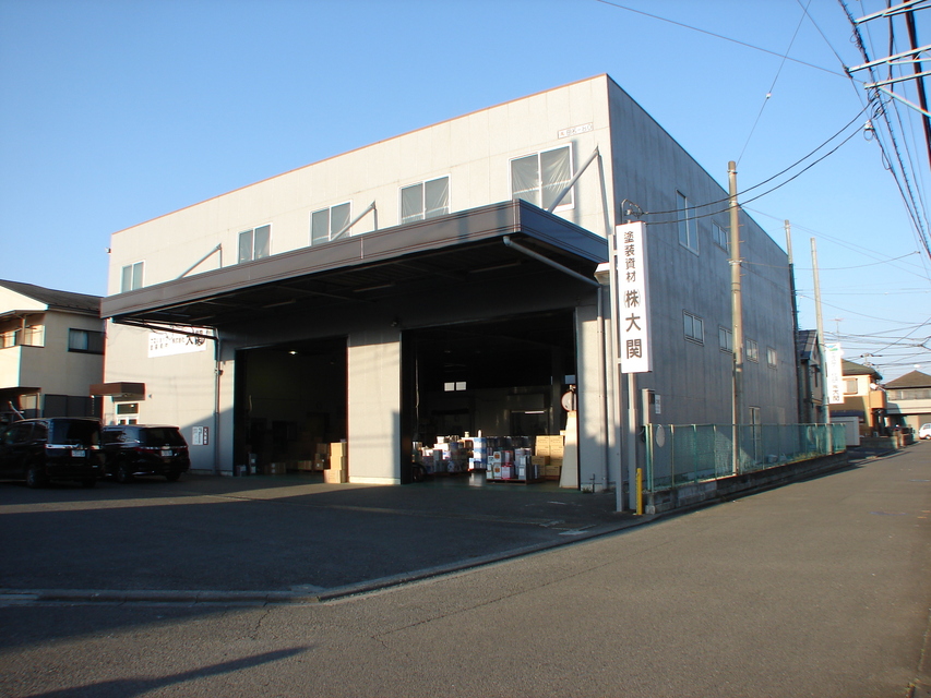 大関の取り組み